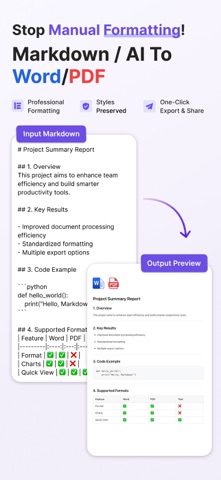 Markdown Converter - .docx/PDF Screenshot 1 of 5