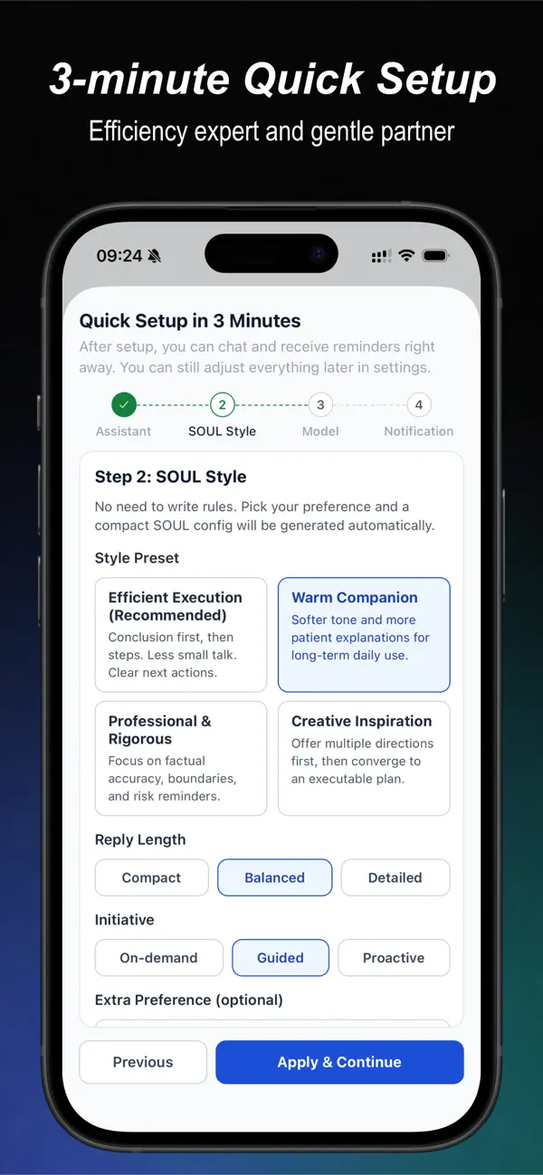 #4. ClawPilot (iOS) di: Yang Hangbin