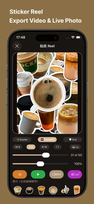 Cafeor · Coffee Tracker iPhone screenshot 4