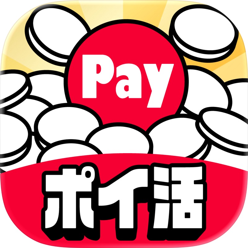 TopTop: Play Game & Chat screenshot 9