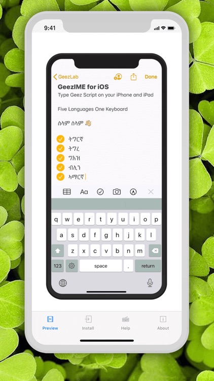 GeezIME - Geez Keyboard