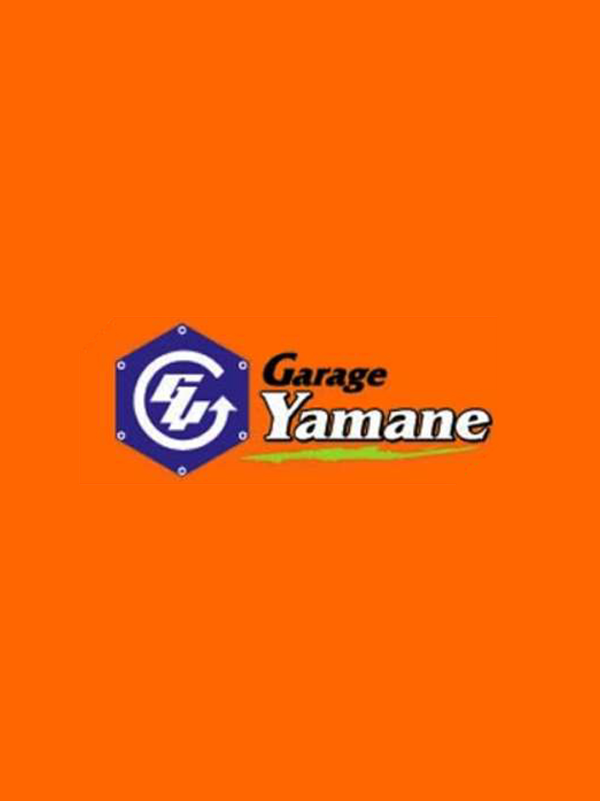 GarageYamane／ガレージ　ヤマネ screenshot 4
