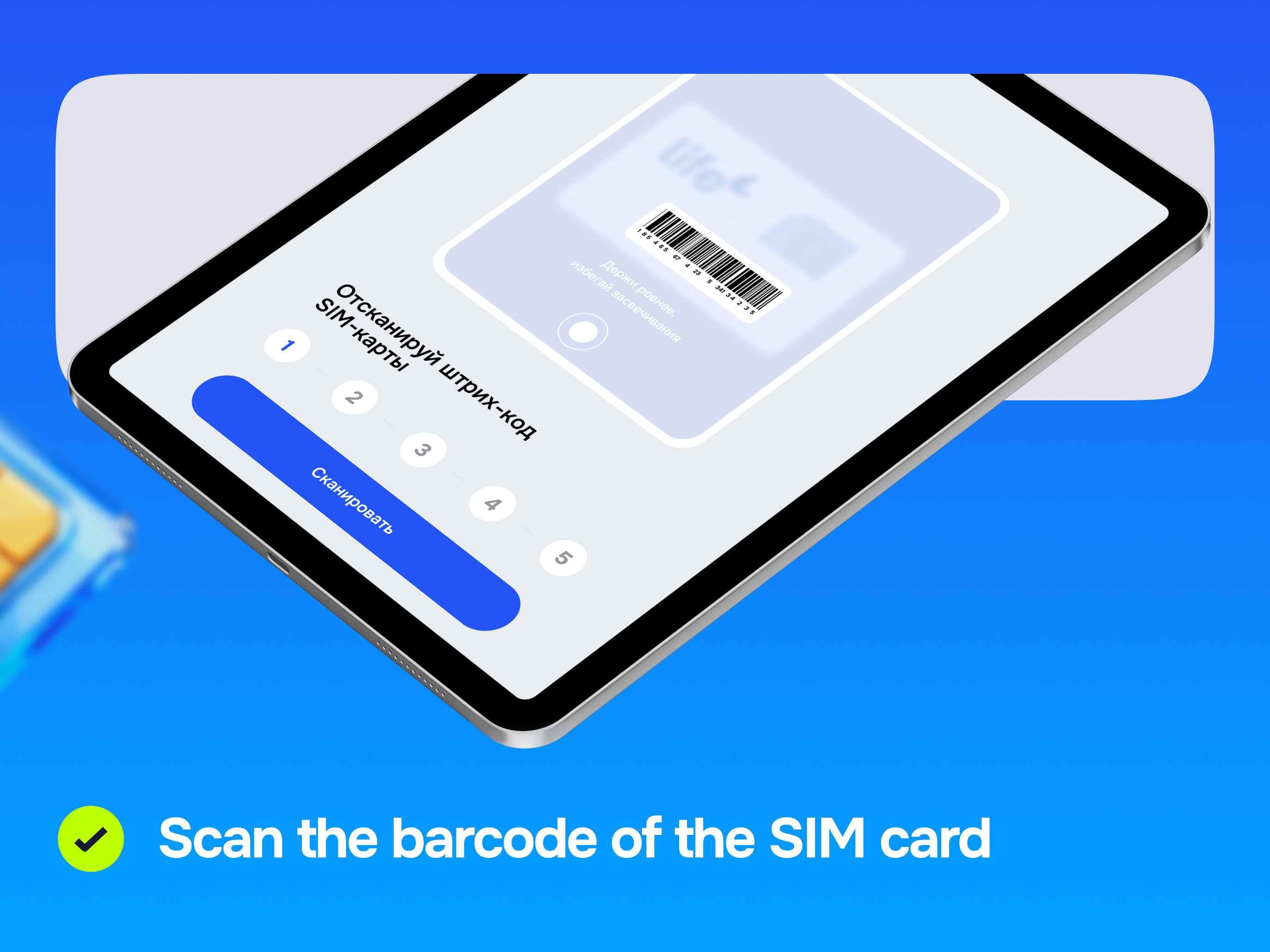 https://is1-ssl.mzstatic.com/image/thumb/PurpleSource221/v4/6a/78/da/6a78dac0-9de5-ffcf-80f9-db5016e880b5/2765.jpg/2752x2064.png