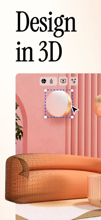 uMake: Screenshot 1 von 10