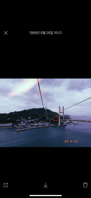 ‎Huji Cam Screenshot