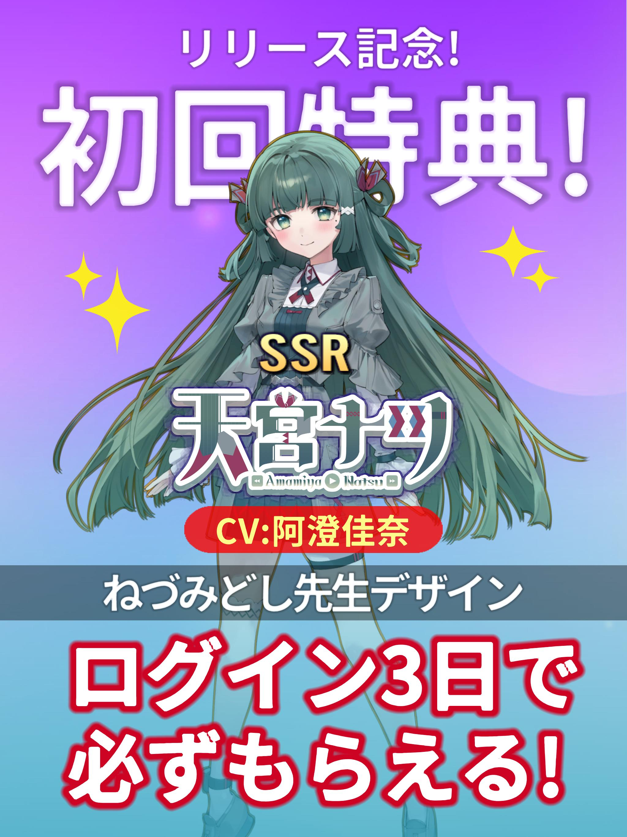 ブイライフ