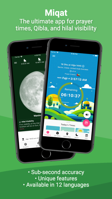 Miqat: Prayer Times, Qibla Screenshot