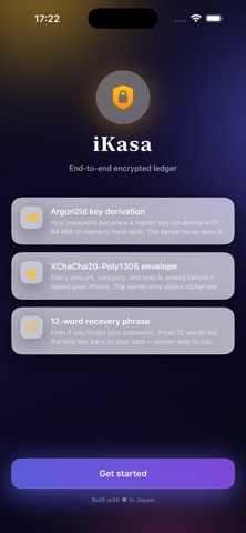 iKasa记账 iPhone screenshot