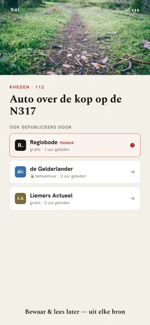 Hier. screenshot 4