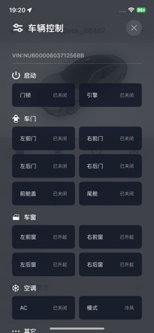 NubDeck Screenshot 3 of 4