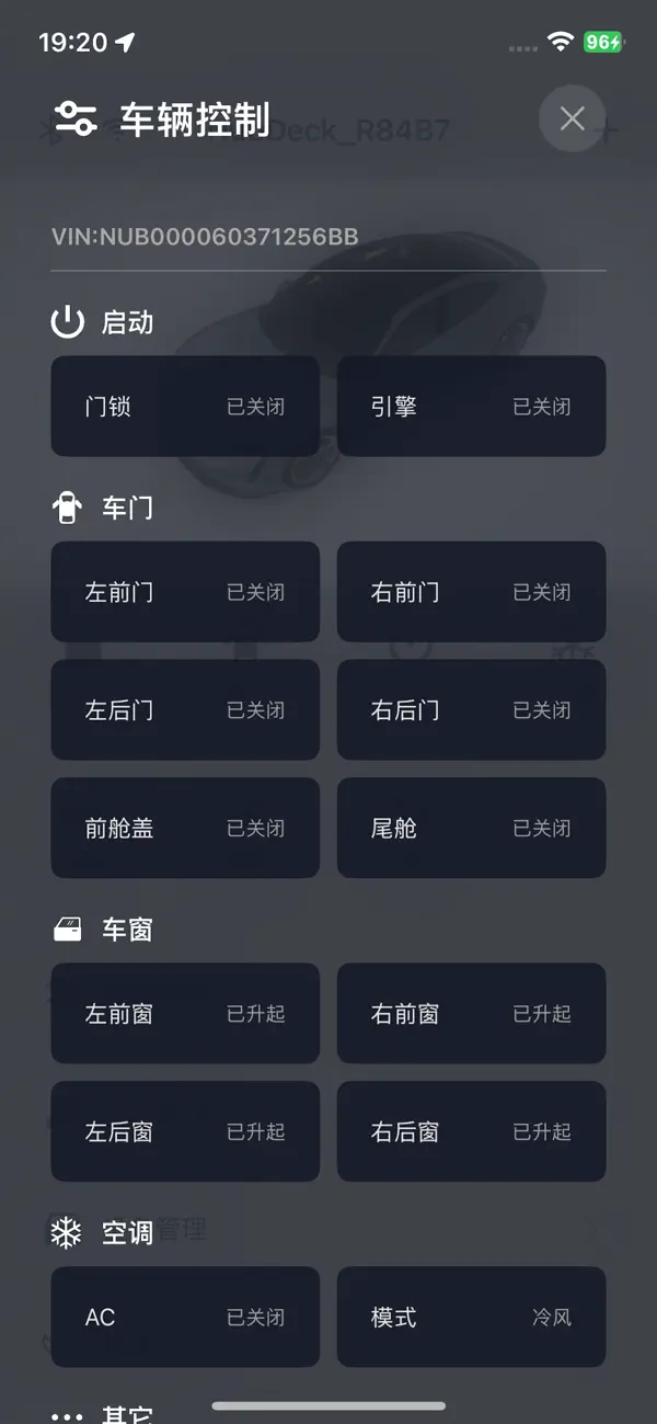 Screenshot #3 pour NubDeck