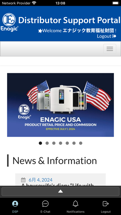 Screenshot 4 of Enagic App App