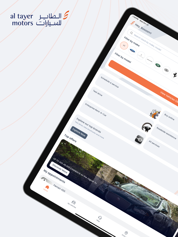 Screenshot #4 pour Al Tayer Motors
