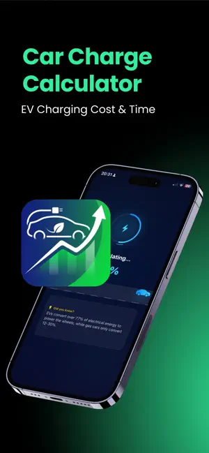 Car Charge Calculator screenshot 1