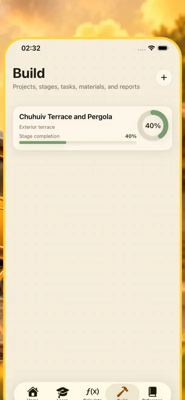 Metrano screenshot 8 of 8