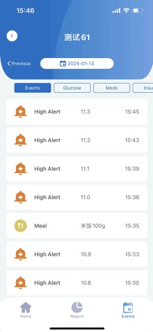 H-Link H1 screenshot