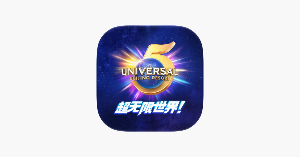 apps.apple.com