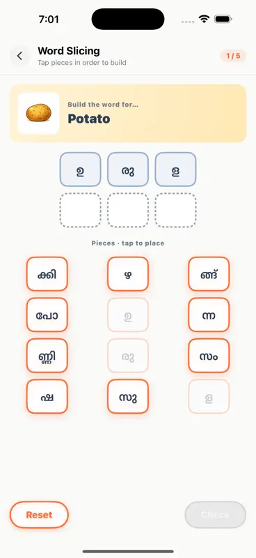 Bhashu: Learn Malayalam screenshot 8 of 10