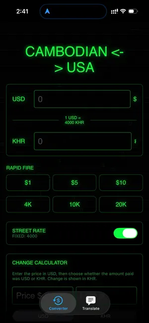 Cambodia KHR to USA USD screenshot 2