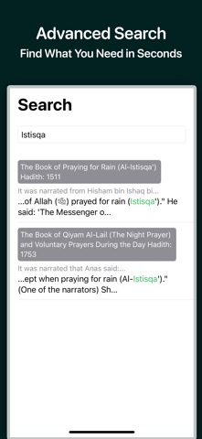 Sunan an-Nasa'i screenshot