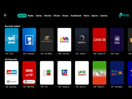Patoq screenshot 6