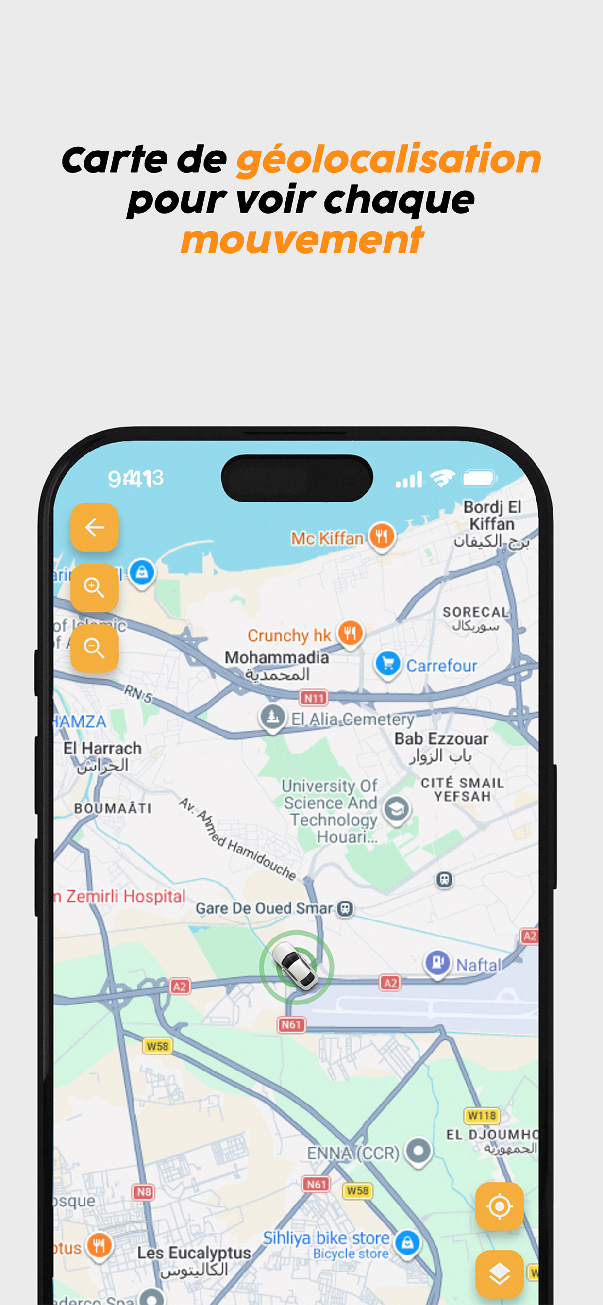 geotrackin-ios screenshot 4