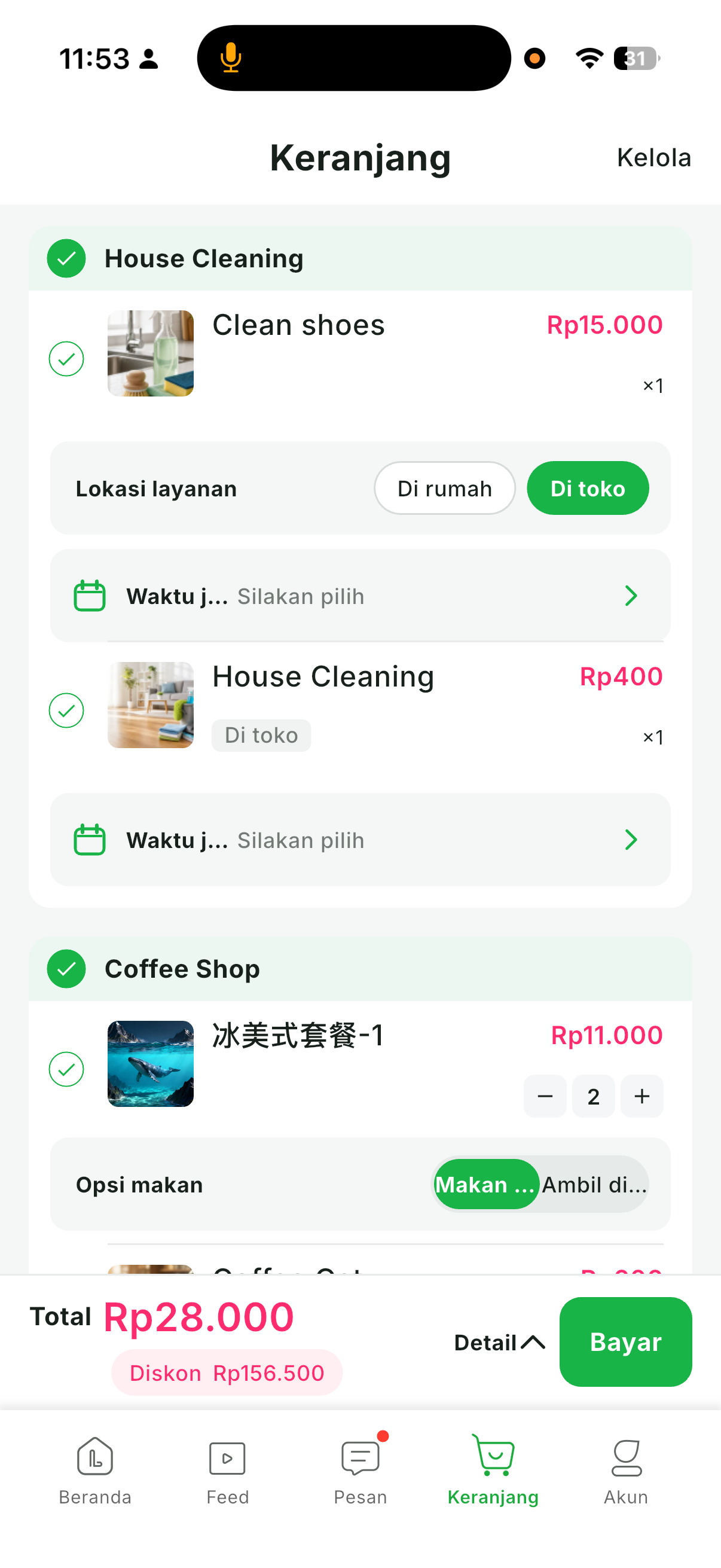 Localife screenshot 3