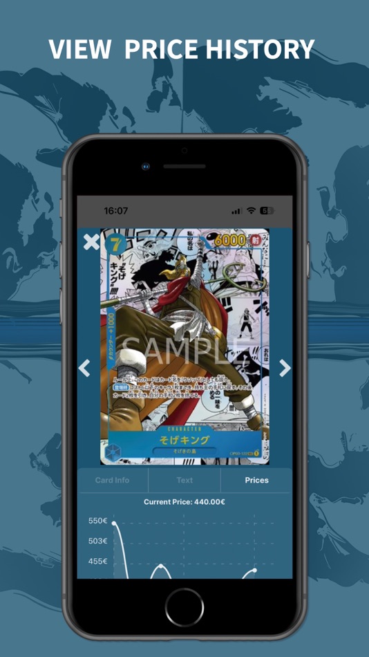 #5. OneCollector (iOS) 由: Ertan Armutcu