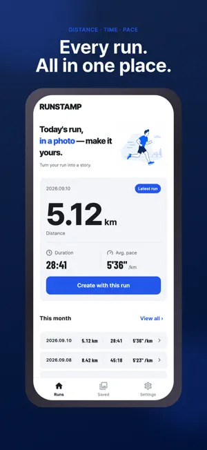 Runstamp - 러닝 기록 인증 타임스탬프 screenshot 4