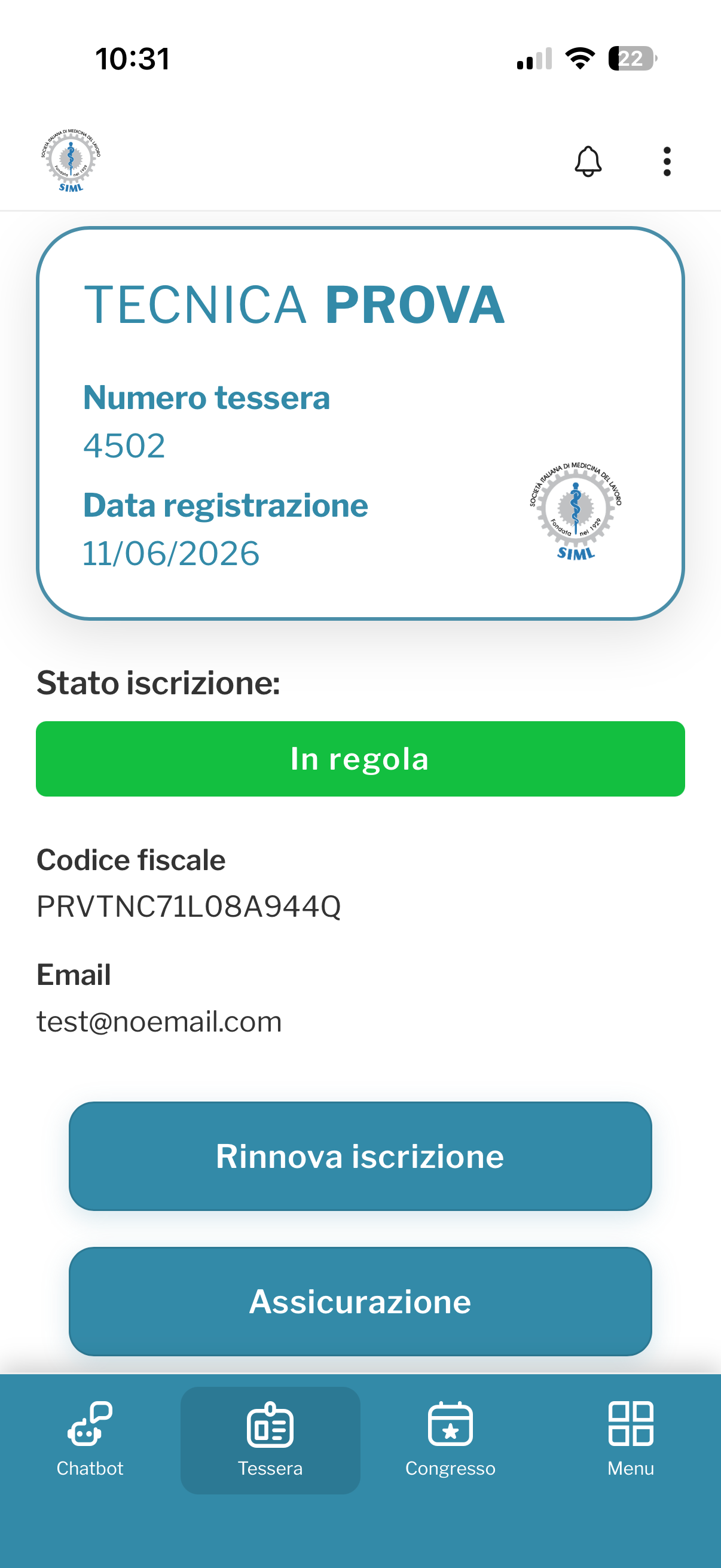 SIML screenshot 4