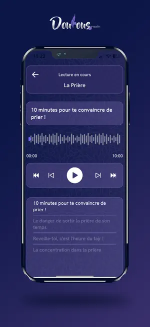 Dourous screenshot 3