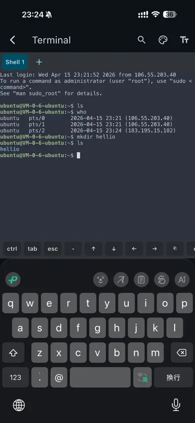 OpsCat - Server Monitor & SSH screenshot 3