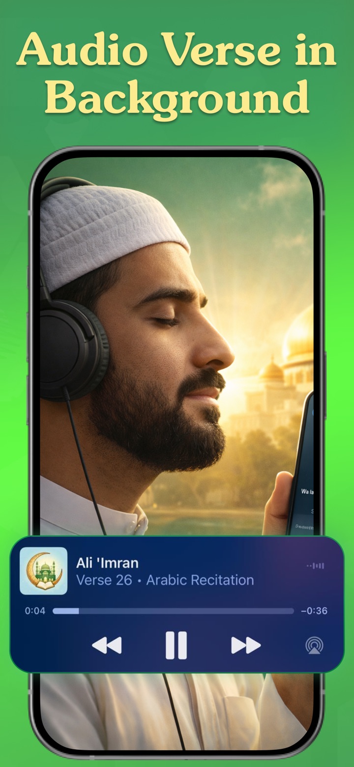 Iman Path Screenshot 5