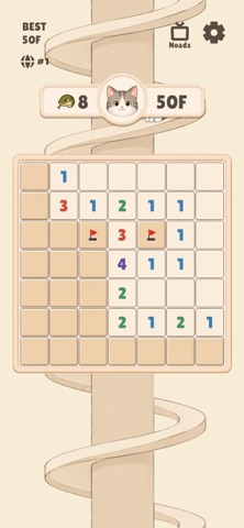 Meow Sweeper Tower Screenshot 3 of 3