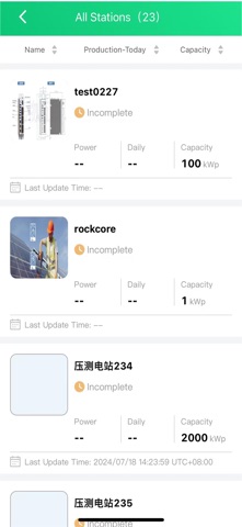 Mars Rock Screenshot 1 of 3