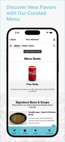 Hu's Kitchen? Screenshot 2 of 3
