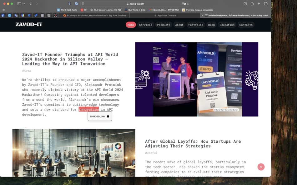 #7. TransLearn - AI language learn (macOS) 게시자: Coiner.Cab Corp