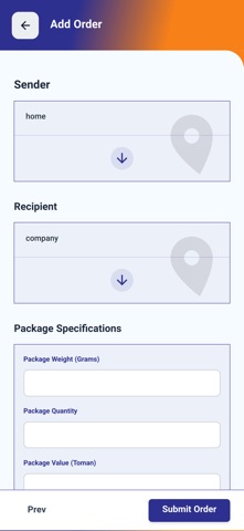 Bargo Express screenshot