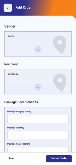Bargo Express Screenshot 3 of 3