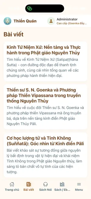 Thien Quan screenshot 4