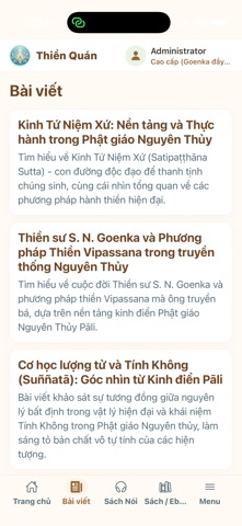 Thien Quan Screenshot 4 of 6
