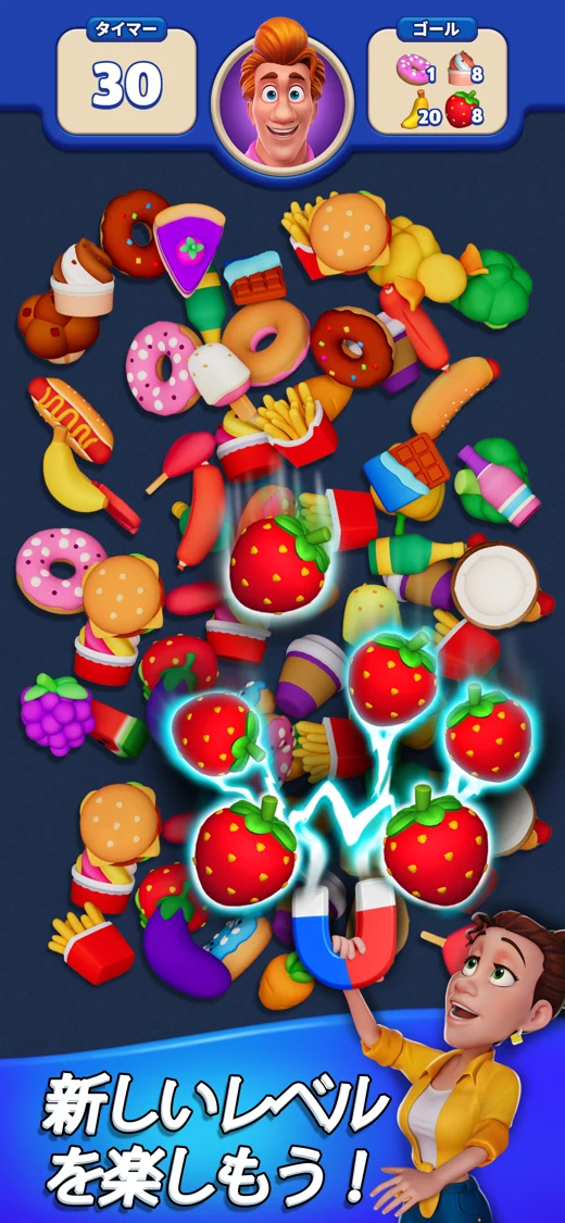 Blitz Busters screenshot 3