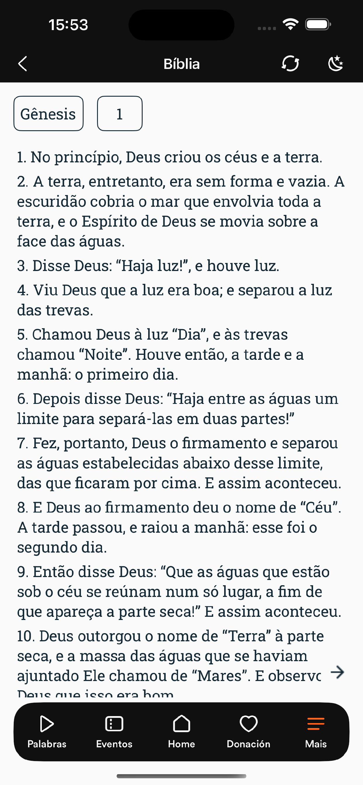 IDD El Shaddai screenshot 4