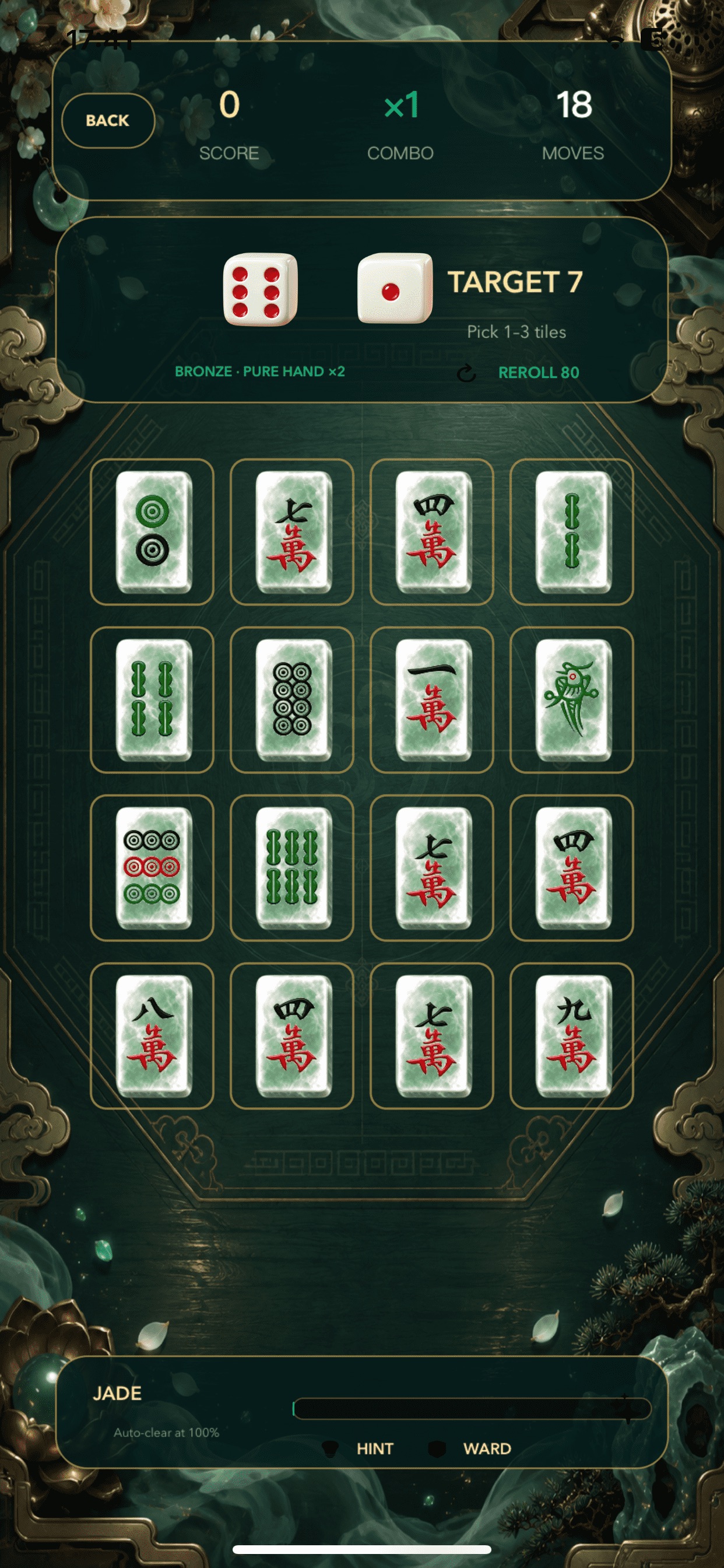 Screenshot 3 of Fortune Meld