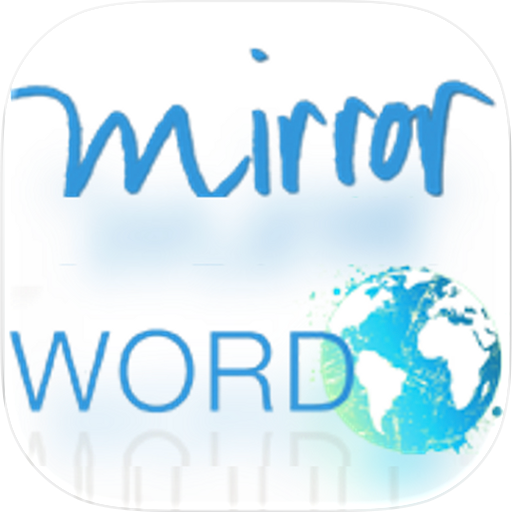 Mirror Study Bible