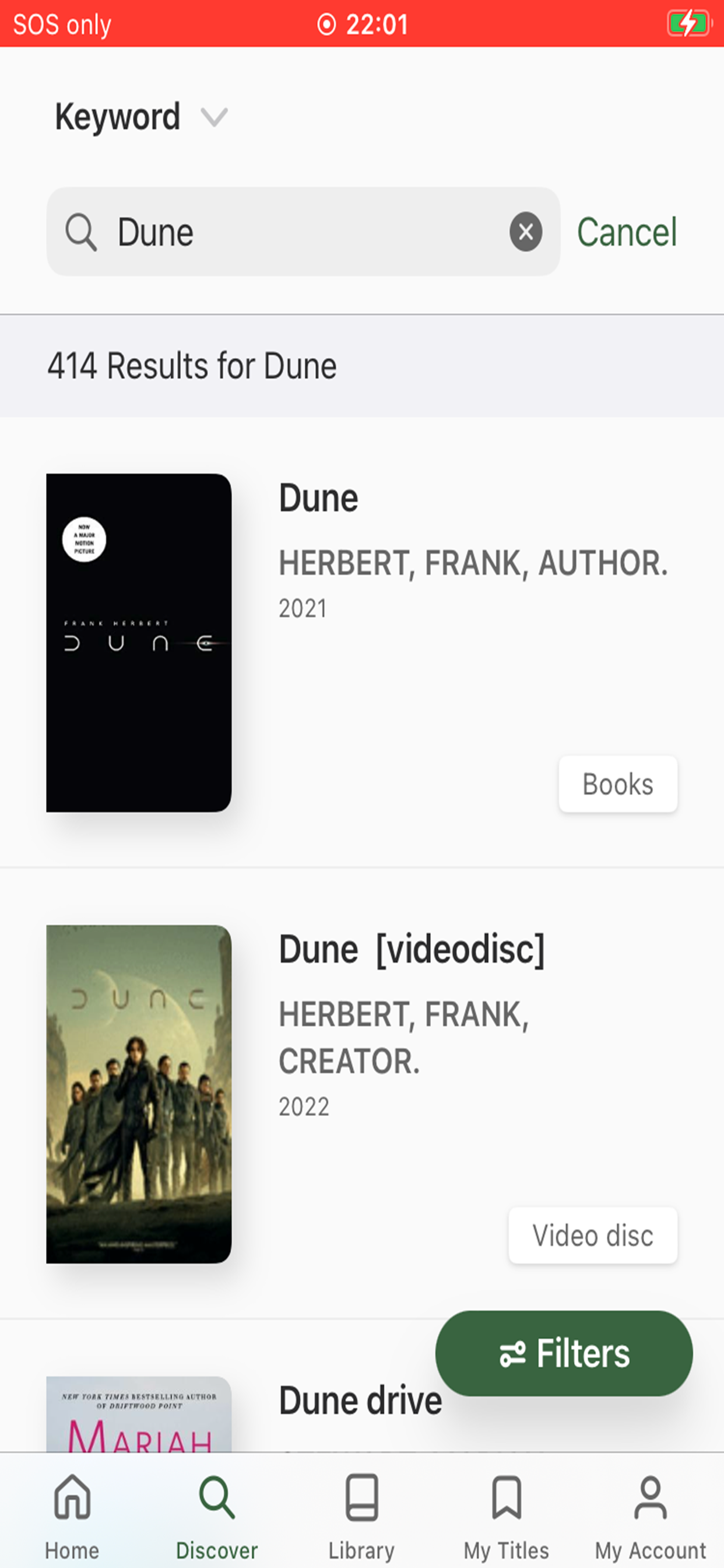 Poquoson Library screenshot 5