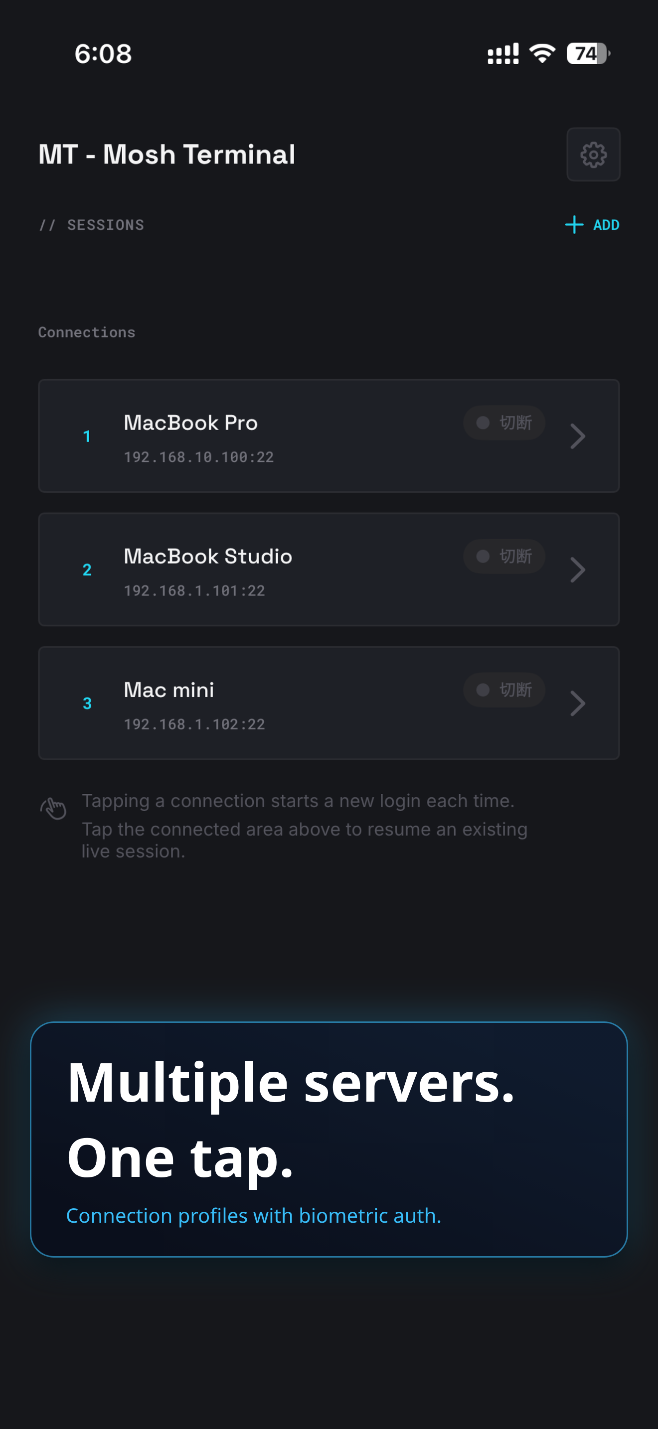 MT — Mosh Terminal