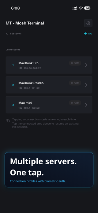 MT — Mosh Terminal Screenshot 6 of 7