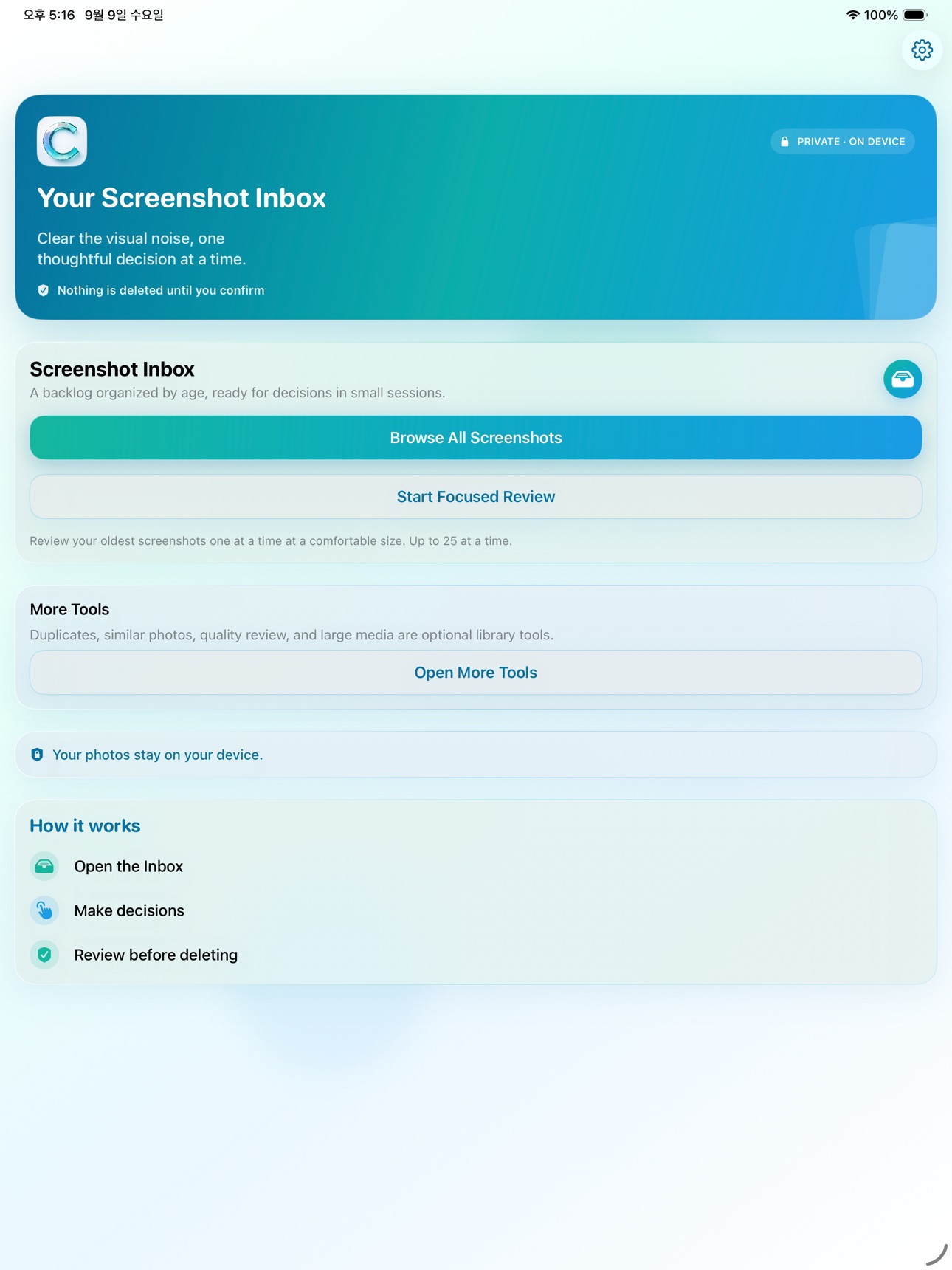 Screenshot 7 of ClearSpace: Screenshot Inbox