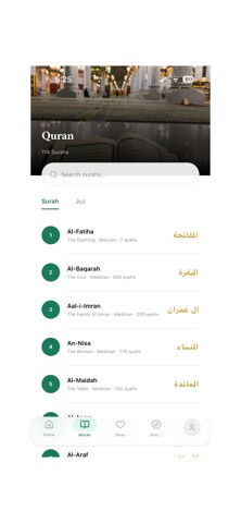 Sajdah - Prayer Times Screenshot 6 of 9